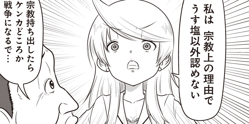 ホットセール スナックバス江 既刊全巻セット Www Hallo Tv