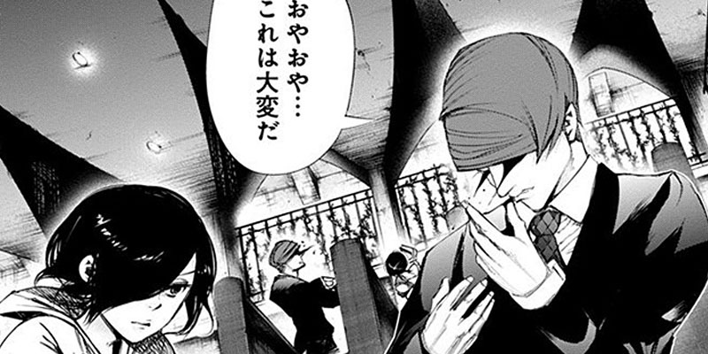 第42話 東京喰種トーキョーグール 石田スイ となりのヤングジャンプ