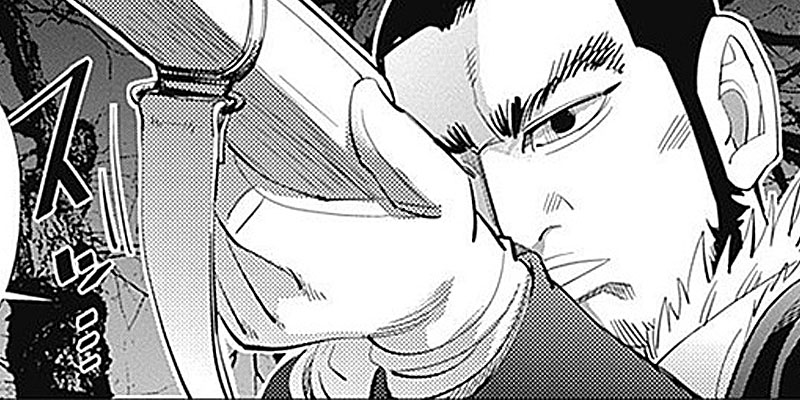 [第26話] ゴールデンカムイ