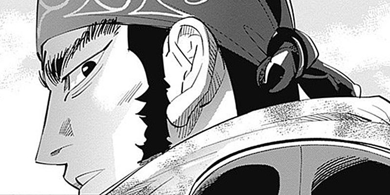 [第46話] ゴールデンカムイ