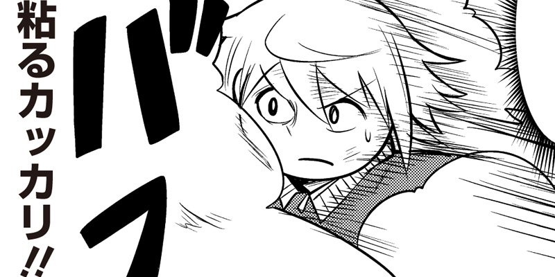 [第62話] オークが女騎士を育成してみた