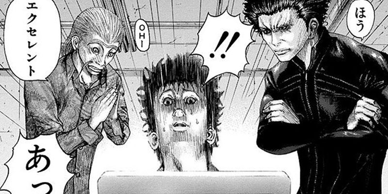 第話 嘘喰い 迫稔雄 となりのヤングジャンプ