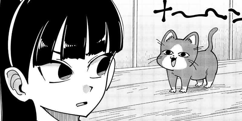 [第38話] 委員長と猫