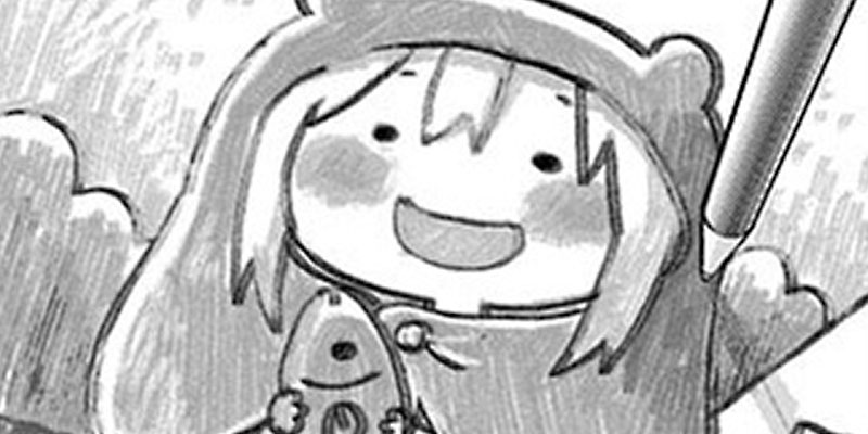 [第100話] 干物妹！うまるちゃん