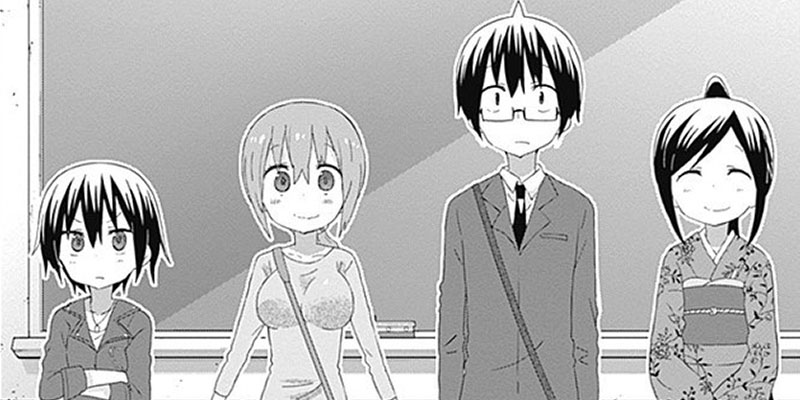 [第167話] 干物妹！うまるちゃん