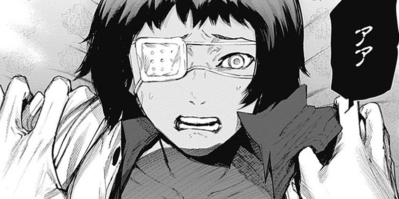 [第5話] 東京喰種：re 石田スイ となりのヤングジャンプ