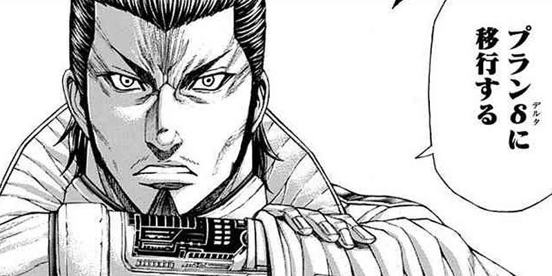 [第10話] テラフォーマーズ 作：貴家悠、画：橘賢一 となりのヤングジャンプ