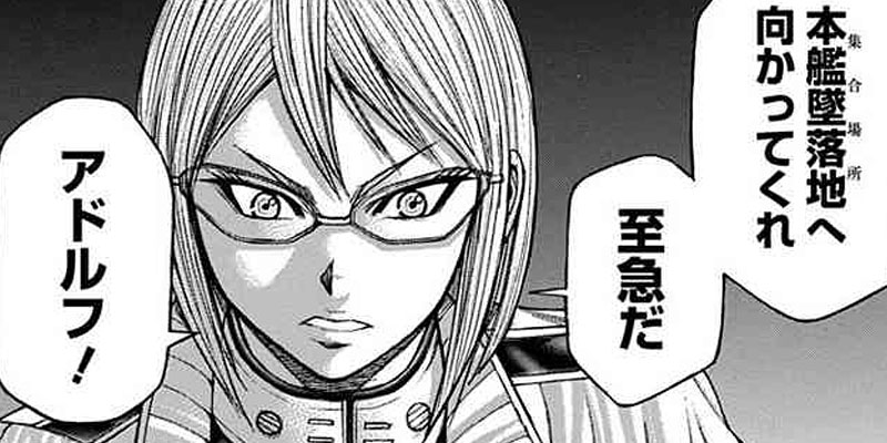 [第29話] テラフォーマーズ