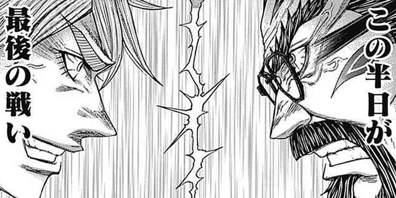 [第112話] テラフォーマーズ