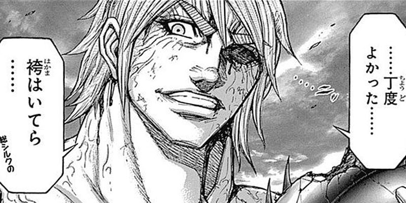 [第123話] テラフォーマーズ 作：貴家悠、画：橘賢一 となりのヤングジャンプ