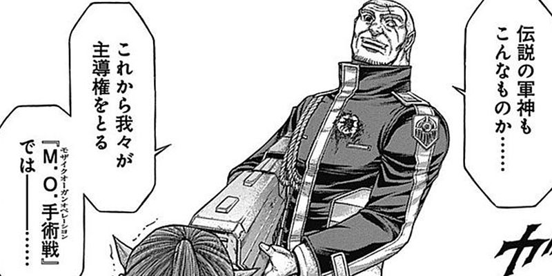[第137話] テラフォーマーズ