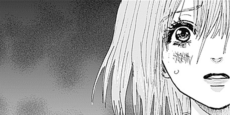 [第24話] 隣の悪女