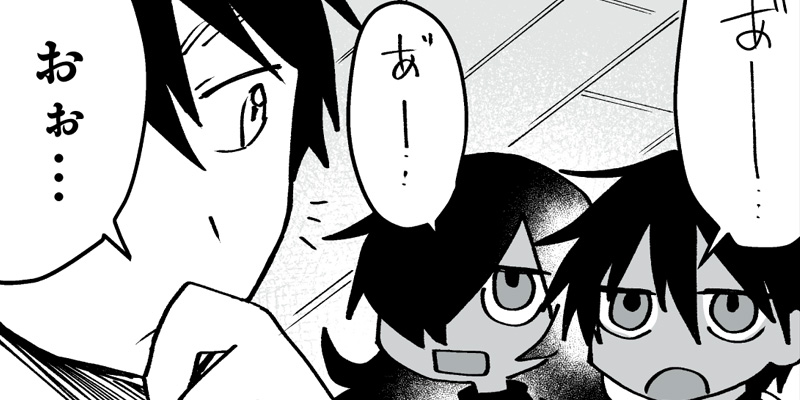 [第34話] リビングデッドキッチン