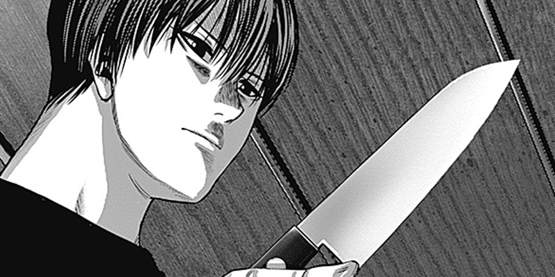 [第13話] AKECHI