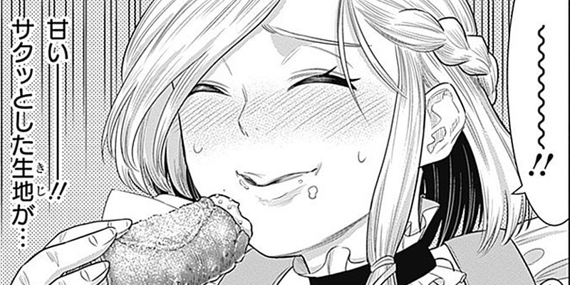 [第14話] DINER ダイナー