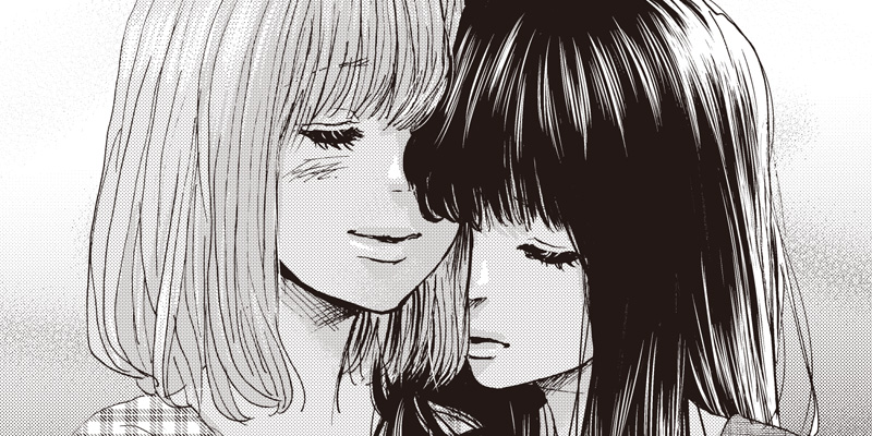 [第36話] 隣の悪女