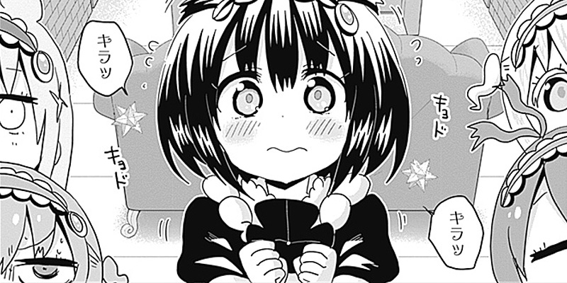 [第14話] メイド・イン・ひっこみゅ～ず