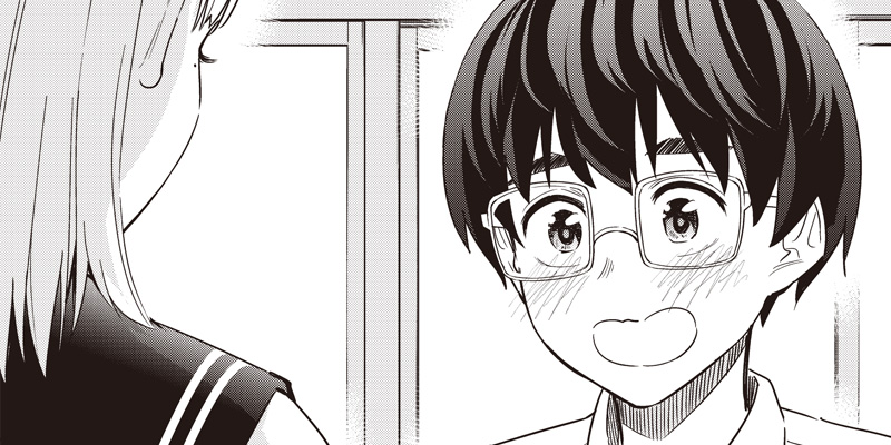 第9話 真逆だけど てあそび 大竹利朋 となりのヤングジャンプ