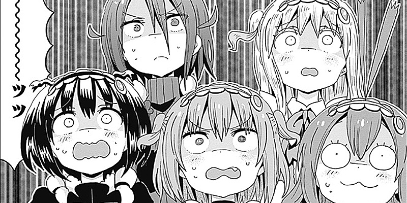 [第19話] メイド・イン・ひっこみゅ～ず