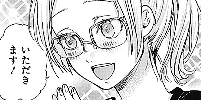 [第7話] 可愛そうにね、元気くん