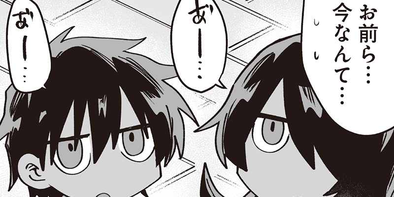 [第50話] リビングデッドキッチン