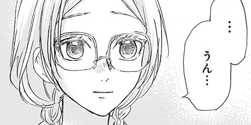 [第18話] 可愛そうにね、元気くん