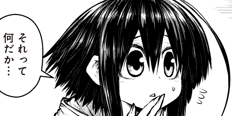 [第158話] 息子がかわいくて仕方がない魔族の母親