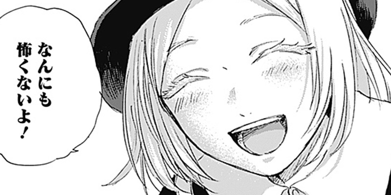 [第19話] 可愛そうにね、元気くん