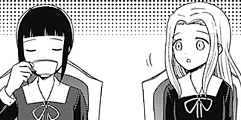 第60話 かぐや様を語りたい 原作 赤坂アカ 漫画 G3井田 となりのヤングジャンプ