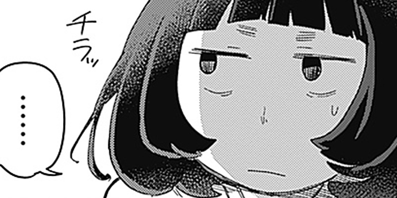 [第29話] まくむすび