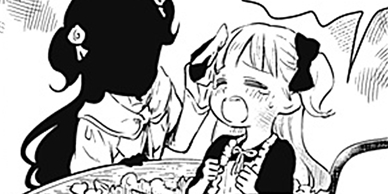 第42話 シャドーハウス ソウマトウ となりのヤングジャンプ