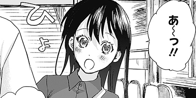 [第30話] 可愛そうにね、元気くん