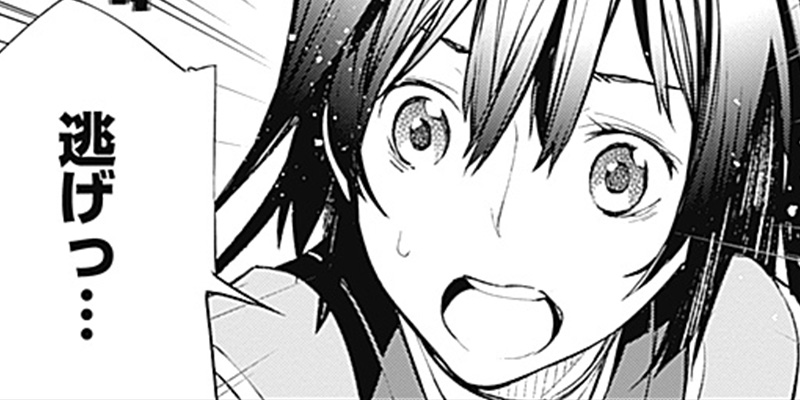 [第10話] 新サクラ大戦 the Comic