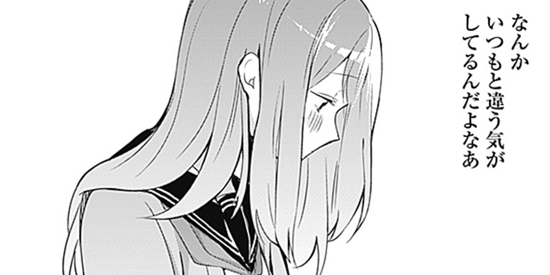 [episode.012] 靴下と違和感