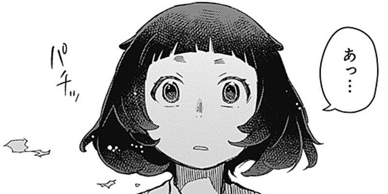 [第11話] まくむすび