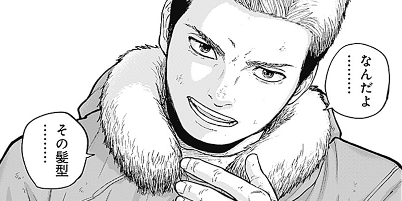 [第58話] リビドーズ