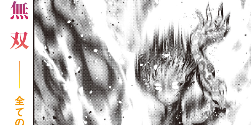 [第73話] 世界に一人、全属性魔法の使い手