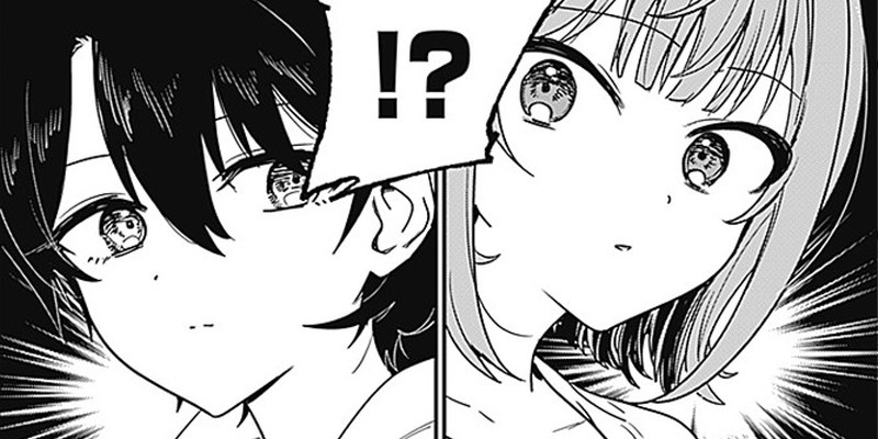 [第4話] 私のこと好きじゃなかったのかよ!?