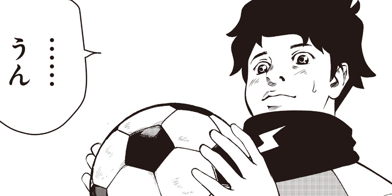 [第76話] ゴールデンエッグ