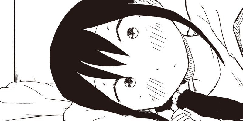 [第43話]やめろ好きになってしまう - もりぐちあきら | となりのヤングジャンプ