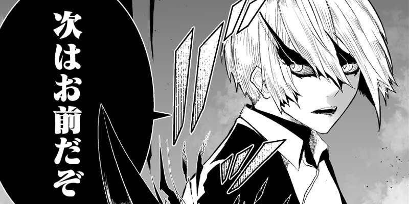 I'm the Only One with a Failure of a Skill in Another World's Summoning Rebellion 공식 썸네일