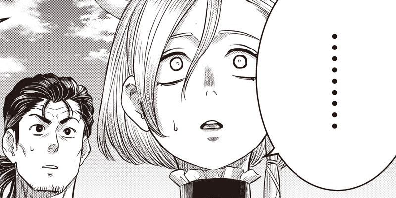 [第255話] DINER ダイナー
