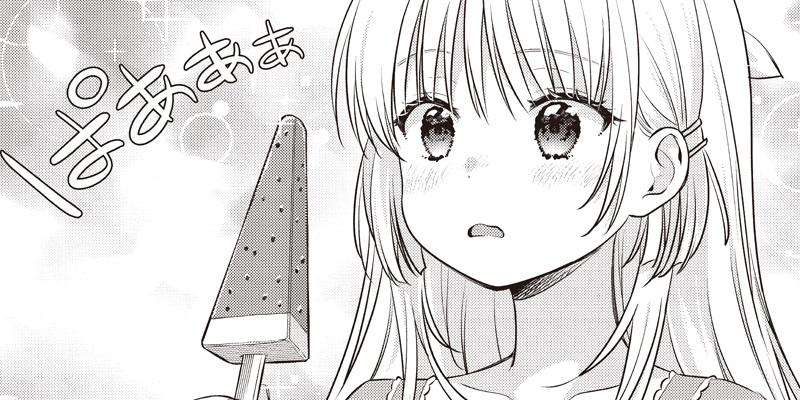 Summer Pockets―なつのたからもの― 공식 썸네일