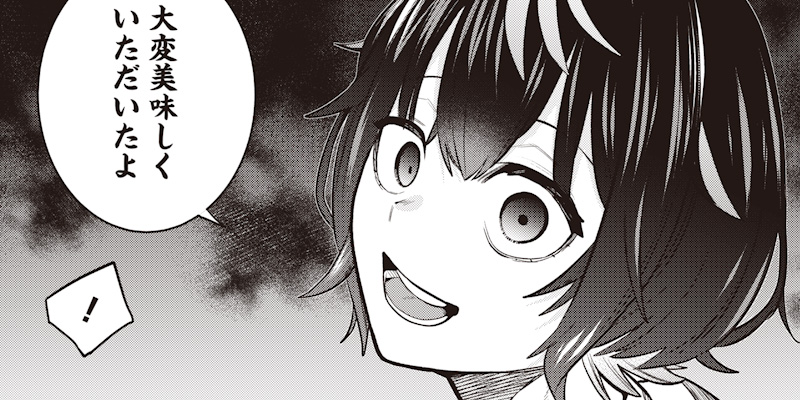 [第15話 前編] 社畜テイマー、可愛いスライムのおかげで無自覚なまま無双する～うっかり国内トップの配信に映り込んで最強がバレました～