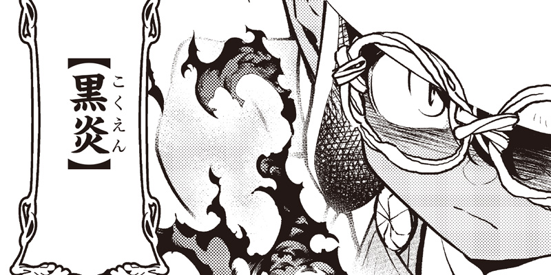 [第144話] 転生ゴブリンだけど質問ある？