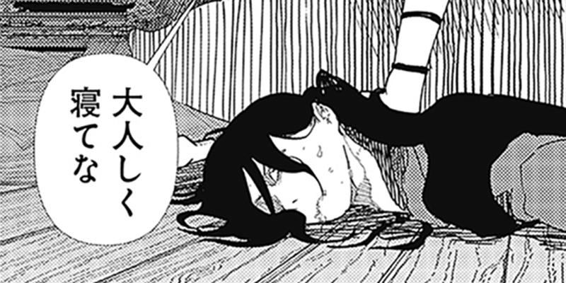 [第10話] エニグマティカ