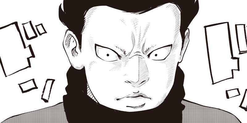 [第79話] ゴールデンエッグ