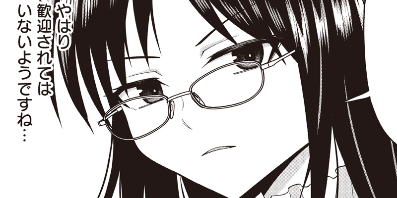[第4-1話] 読心貴族～男女比1：99世界の悪役令息～