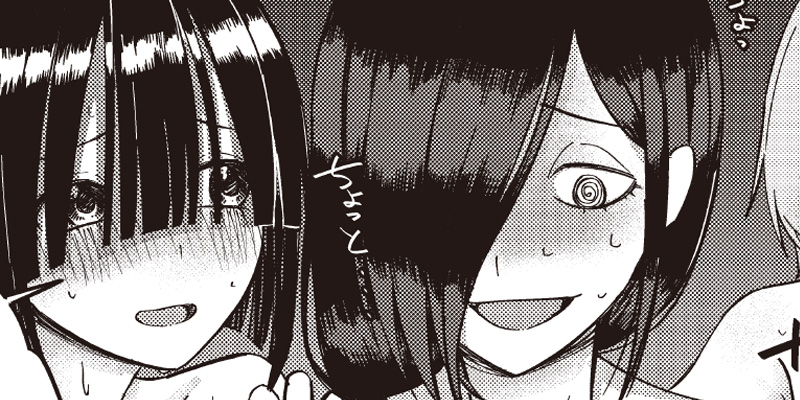 [第16話] 剣と魔法とNTR