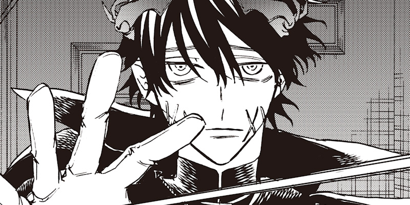 [第16話] 勇者遺族